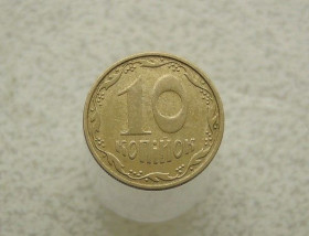 Обігові Обиходные ^/--/^ 10 копійок 2010 рік Україна 2ІВм  (509) ^_^^^ 10 копеек Украина 2010 год 2 /--/ ИВм (509) - фото фото фото