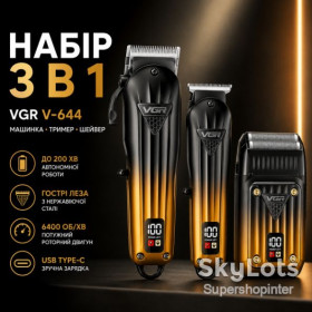 Машинки для стрижки Машинки для стрижки ^/--/^ Комплект VGR 3 в 1 V-644 аккумуляторная машинка для стрижки  (clipper) триммер и электробритва  (шейвер) ^_^^^ Комплект VGR 3 в 1 V-644 акумуляторна машинка для стрижки (clipper) триммер і електробритва (шейвер) - фото фото фото