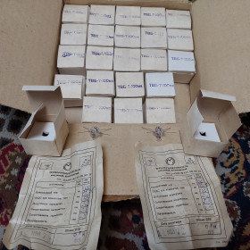 Радіолампи Радиолампы ^/--/^ Радиолампа ТВБ-7, новие, одна партия, каждая в коробке с паспортом. Смотрите фото/описание.      ( термопреобразователь ВЧ ) ^_^^^ Радіолампа ТВБ-7, нова партія, кожна в коробці з паспортом. Дивіться фото/опис. ( термоперетворювач ВЧ) - фото фото фото