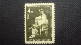 Балканський півострів Балканский полуостров ^/--/^ Болгария 1959 /--/ г. гаш. ^_^^^ Болгарія 1959 р. гаш. - фото фото фото