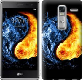 Чохли, бампера Чехлы, бампера ^/--/^ Чехол на LG Class H /--/ 650 /--/ E Инь-Янь 1670 /--/ u-241 ^_^^^ Чехол на LG Class H /--/ 650 /--/ E Інь-Янь 1670 /--/ u-241 - фото фото фото