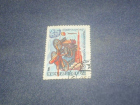 СРСР - СССР - ^/--/^ СССР-1986 г.-Исследования в Антарктике ^_^^^ СРСР-1986 р. - Дослідження в Антарктиці - фото фото фото