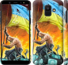 Чохли, бампера Чехлы, бампера ^/--/^ Чехол на Samsung Galaxy A /--/ 6 2018 Сильна Україна 1966 /--/ m-1480 - фото фото фото