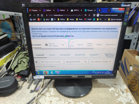 Asus Asus ^/--/^ ЖК-монитор с DVI и audio 19 дюймов ASUS VB /--/ 191 /--/ T № 260408100 ^_^^^ ЖК-монітор з DVI та audio 19 дюймів ASUS VB /--/ 191 /--/ T No 260408100 - фото фото фото