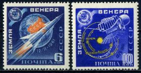 Освоєння космосу Освоение космоса ^/--/^ СССР. Венера-1   (серия)** 1961 г. ^_^^^ СРСР. Венера-1 (серія) 1961 - фото фото фото