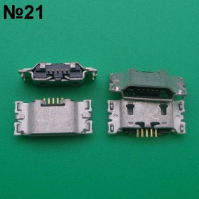 Роз'єми, гнізда Разъемы, гнезда ^/--/^ Micro usb №21 разъем для G /--/ 5 Plus XT /--/ 1686 XT /--/ 1681 XT /--/ 1683 XT /--/ 1682 XT /--/ 1685 ^_^^^ Micro usb No /--/ 21 роз'єм для G /--/ 5 Plus XT /--/ 1686 XT /--/ 1681 XT /--/ 1683 XT /--/ 1682 XT /--/ 1685 - фото фото фото