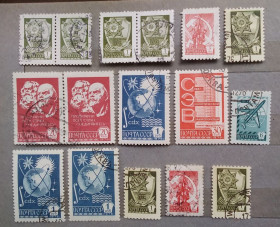 СРСР - СССР - ^/--/^ СССР 1976 г - 12-й стандартный выпуск,  гаш ^_^^^ СРСР 1976 р - 12-й стандартний випуск, гаш - фото фото фото