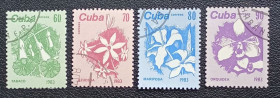 Флора Флора ^/--/^ Куба 1983 г - цветы,  гаш ^_^^^ Куба 1983 — квіти, гаш - фото фото фото