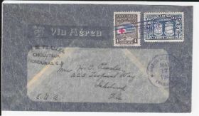 Америка Америка ^/--/^ Гондурас 1948 КРАСНЫЙ КРЕСТ МЕДИЦИНА ЗДРАВООХРАНЕНИЕ МАРКИ ФРАНКИРОВКА ПИСЬМО ЦЕЛЬНАЯ ВЕЩЬ ^_^^^ Гондурас 1948 КРАСНИЙ КРЕСТ МЕДИЦИНА ЗДРАВОООХОРОНЕННЯ МАРКИ ФРАНКІРОВКА ПИСЬМ ЦІЛЬНА ВЕЩЬ - фото фото фото