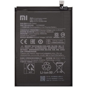 Акумулятори Аккумуляторы ^/--/^ Акумулятор Xiaomi Poco M /--/ 3 / Redmi Note 9 4 /--/ G / Redmi 9 /--/ T / Redmi 9 Power BN /--/ 62  (6000 /--/ mAh) ^_^^^ Аккумулятор Xiaomi Poco M /--/ 3 / Redmi Note 9 4 /--/ G / Redmi 9 /--/ T / Redmi 9 Power BN /--/ 62 (6000 /--/ mAh) - фото фото фото