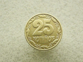Обігові Обиходные ^/--/^ 25 копійок 1992 рік Україна 2 /--/ ААм &amp;quot; Реверс Італія, Аверс Луганськ &amp;quot;  (672) ^_^^^ 25 копеек Украина 1992 год 2 /--/ АААм &amp;quot; реверс Италия, аверс Луганск &amp;quot; (672) - фото фото фото