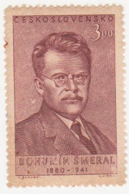 Чехословаччина Чехословакия ^/--/^ Чехословакия  1951 г..№ 671 ** ^_^^^ Чехословаччина 1951 р. No 671 ** - фото фото фото