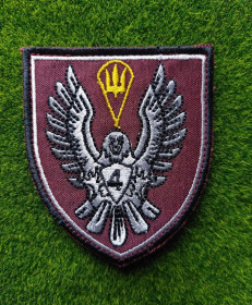 Інше Другое ^/--/^ Шеврон 4 бригада ДШВ Десантно-штурмовые войска № 4129 ^_^^^ Шеврон 4 бригада ДШВ Десантно-штурмові війська No 4129 - фото фото фото