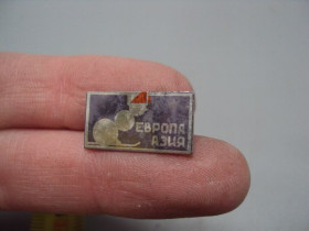 Інше Другое ^/--/^ Знак Европа Азия спорт зимний Снеговик на лыжах лыжник Спортивное ориентирование туризм №17018 ^_^^^ Знак Європа Азія спорт зимовий Сніговик на лижах лижник Спортивне орієнтування туризм No /--/ 17018 - фото фото фото