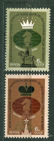 СРСР - СССР - ^/--/^ СССР  Лот  g-423 MNH ^_^^^ СРСР Лот g-423 MNH - фото фото фото