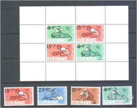 Фауна Фауна ^/--/^ NM Фауна Суринам 1965 г  MNH - блок + марки ^_^^^ NM Фауна Сурінам 1965 MNH - блок + марки - фото фото фото