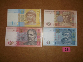 Загальнодержавні випуски Общегосударственные выпуски ^/--/^ 1, 2, 5, 10  гривень  Україна UNC  №26 ^_^^^ 1, 2, 5, 10 гривен Украина UNC (No /--/ 26) - фото фото фото