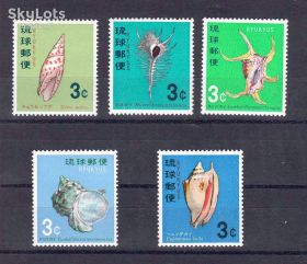 Флора Флора ^/--/^ NM Фауна  Рюкю 1967 г  MNH - ^_^^^ NM Фауна Рюкю 1967 MNH - фото фото фото