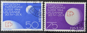 Інше Другое ^/--/^ Швейцария Национальная выставка Лозанна 1963 ^_^^^ Швейцарія Національна виставка Лозанна 1963 - фото фото фото