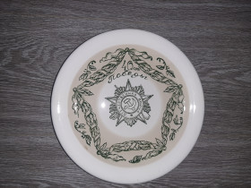 Статуетки, Скульптури, Фігурки, Фарфор Статуэтки, Скульптуры, Фигурки, Фарфор ^/--/^ Настенная тарелка Победа 40 лет  Буды Ф /--/ 24.5 /--/ см СССР ВОВ ^_^^^ Перемога 40 років Буди Ф /--/ 24.5 /--/ см СРСР ВВВ - фото фото фото