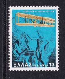 Транспорт Транспорт ^/--/^ Транспорт. Авиация. Греция  1977 , 78 , 91 г MNH - ^_^^^ Транспорт. Авіація. Греція 1977, 78, 91 г MNH - фото фото фото