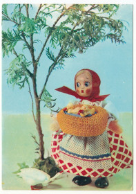 СРСР СССР ^/--/^ Птичница 1968 Аскинази Куклы P /--/ 12 ^_^^^ 1968 Аскіназі ляльки P /--/ 12 - фото фото фото
