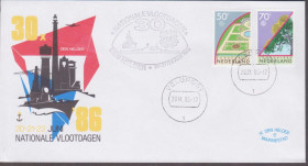 Європа Европа ^/--/^ Нидерланды 1986 ДЕНЬ ФЛОТА ВОЕННЫЙ БОЕВОЙ КОРАБЛЬ КРЕЙСЕР ВМФ АРМИЯ МАЯК САМОЛЁТ ВВС ХК СГ ^_^^^ Нідерланди 1986 ДЕНЬ ФЛОТА ВІЙСЬКОВИЙ БОЄВИЙ КОРАБЛЬ КРЕЙСЕР ВМФ АРМІЯ МАЯК САМОЛЕТ ВВС ХК ЗГ - фото фото фото