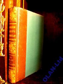 Видання - р. Издания - гг. ^/--/^ ЭНЦИКЛОПЕДИЧЕСКИЙ СЛОВАРЬТ-ва ГРАНАТ.Т.22.М.,1913 /--/ г ^_^^^ Енциклопедичний словник Гранат. Т.22.М., 1913 - фото фото фото