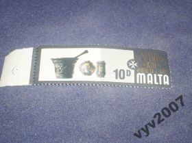 Мальта Мальта ^/--/^ Мальта**-1970 г.-Посуда фармацевта ^_^^^ Мальта - 1970 р. - Посуд фармацевта - фото фото фото