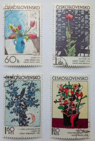 Чехословаччина Чехословакия ^/--/^ Чехословакия 1974 Графика, искусство, цветы, гашеные ^_^^^ Чехословаччина 1974 Графіка, мистецтво, квіти, гашені - фото фото фото