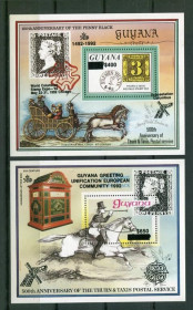 Освоєння космосу Освоение космоса ^/--/^ Гвиана Guyana 2001 Space 1992 ESA Columbus station MNH ^_^^^ Гвіана Guyana 2001 Space 1992 ESA Columbus station MNH - фото фото фото