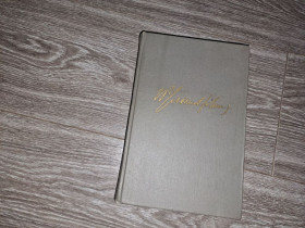Видання - р. Издания - гг. ^/--/^ Ленин том 3 1972 /--/ г. Избранные произведениЯ ^_^^^ Ленін том 3 1972. Вибрані твори - фото фото фото