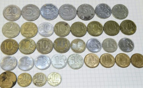 Після  После  ^/--/^ Монети росії 1991-2019  одним лотом ^_^^^ Монеты России 1992-2019 одним лотом - фото фото фото