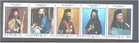 Інші країни Другие страны ^/--/^ ZM Кипр 1977 г  MNH сцепка ^_^^^ ZM Кіпр 1977 MNH зчіпка - фото фото фото