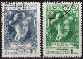 Історія та особистості История и личности ^/--/^ СССР. Биолог-селекционер Мичурин  (серия) 1949 г. ^_^^^ СРСР. Біолог-селекціонер Мічурін (серія) 1949 - фото фото фото