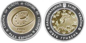 Пам'ятні і ювілейні Памятные и юбилейные ^/--/^ 219 60 років Рада Європи европы 1949 - 2009 ^_^^^ 219 60 лет Совет Европы европы 1949 - 2009 - фото фото фото