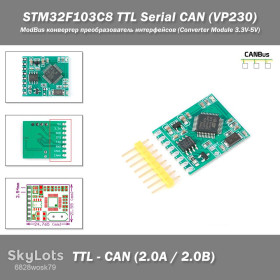 Программаторы Программаторы ^/--/^ STM /--/ 32 /--/ F /--/ 103 /--/ C /--/ 8 TTL Serial CAN  (VP /--/ 230) ModBus конвертер преобразователь интерфейсов  (Converter Module 3.3 /--/ V-5 /--/ V) ^_^^^ STM /--/ 32 /--/ F /--/ 103 /--/ C /--/ 8 TTL Serial CAN (VP /--/ 230) ModBus конвертер перетворювач інтерфейсів (Converter Module 3.3 /--/ V-5 /--/ V) - фото фото фото