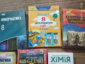 Видання - р. Издания - гг. ^/--/^ Підручники для 8 класу ^_^^^ Учебники для 5 и 8 класса - фото фото фото