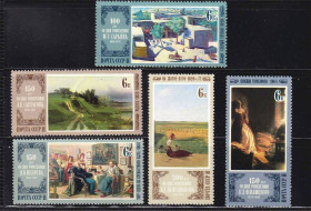 СРСР - СССР - ^/--/^ СССР 1980 г ** ИСКУССТВО ^_^^^ СРСР 1980 р. - мистецтво - фото фото фото