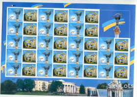 Після  року После  года ^/--/^ Аркуш власна марка &amp;quot;Оранта-переможниця&amp;quot; 2007 р. ^_^^^ Аркуш собственная марка &amp;quot;Оранта-победительница &amp;quot; 2007 г. - фото фото фото