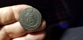 - (Катерина II) - (Екатерина II) ^/--/^ 2 КОПЕЙКИ 1767  СИБИРЬ.ОЧЕНЬ РЕДКАЯ. БЕЗ К М.ГУРТ НАДПИСЬ. ^_^^^ 2 Копійки 1767 Сибір. Дуже рідка. БЕЗ ДО М.ГУРТ НАДПИСЬ. - фото фото фото
