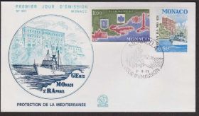 Європа Европа ^/--/^ Монако 1978 ЗАЩИТА МОРЕЙ ОХРАНА ПРИРОДЫ КОРАБЛИ СУДА НАУЧНЫЙ ФЛОТ ТРАНСПОРТ КПД Mi.1317-1318 ^_^^^ Монако 1978 ЗАХИСТУ МОРЕЙ ОХОРОНА ПРИРОДИ КОРАБЛІ СУДА НАУКОВИЙ ФЛОТ ТРАНСПОРТ КПД Mi.1317-1318 - фото фото фото