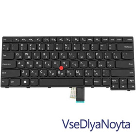 Клавіатури Клавиатуры ^/--/^ Клавиатура для ноутбука LENOVO (ThinkPad: E /--/ 450, E /--/ 450 /--/ c, E /--/ 455 series) rus, black ^_^^^ Клавіатура для ноутбука LENOVO (ThinkPad: E /--/ 450, E /--/ 450 /--/ c, E /--/ 455 series) rus, black - фото фото фото