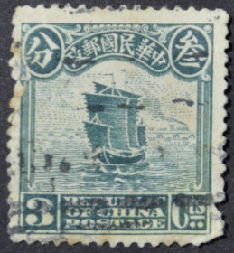 Інше Другое ^/--/^ Китай Стандарт Джонка Флот 1915 - фото фото фото