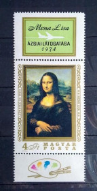 Мистецтво Искусство ^/--/^ Угорщина, Живопис, Мона Ліза, 1974, купон зверху** ^_^^^ Венгрия, Живопись, Мона Лиза, 1974, купон сверху** - фото фото фото