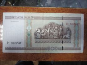 Білорусь Беларусь ^/--/^ БЕЛАРУСЬ 500 РУБЛЕЙ 2000 Г ^_^^^ Білорусь 500 РУБЛЕЙ 2000 Г - фото фото фото
