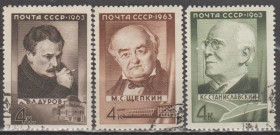 СРСР - СССР - ^/--/^ СССР 1963 личности театр серия ^_^^^ СРСР 1963 особистості театр серія - фото фото фото
