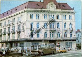 СРСР СССР ^/--/^ Львов Гостиница Интурист 21.11.1977 ДМПК ^_^^^ Львів Готель Інтурист 21.11.1977 ДМПК - фото фото фото
