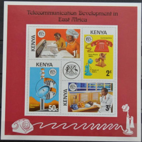 Інше Другое ^/--/^ Кения Телефония Телекоммуникации 1976 ^_^^^ Кенія Телефонія Телекомунікації 1976 - фото фото фото