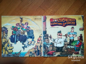 Платівки Пластинки ^/--/^ Приключения капитана Врунгеля  (2)-2 LPs-Ex.-, Мелодія ^_^^^ Приключения капитана Врунгеля-2 LPs-Ex. - фото фото фото